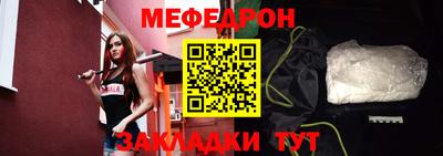 ALPHA-PVP Заволжье