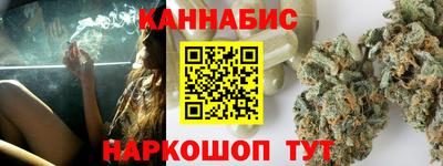 прущие крисы Заводоуковск
