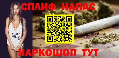 ALPHA-PVP Заволжье