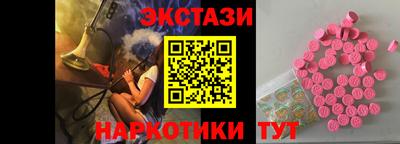 ALPHA-PVP Заволжье