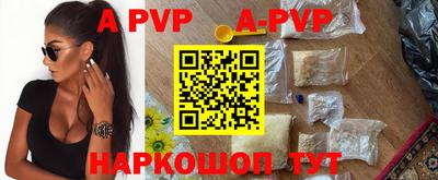 дистиллят марихуана Жуковский