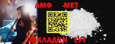 дистиллят марихуана Жуковский