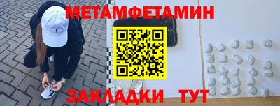 дистиллят марихуана Жуковский