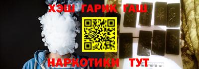 ALPHA-PVP Заволжье