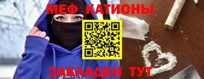 дистиллят марихуана Жуковский