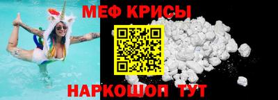 ALPHA-PVP Заволжье