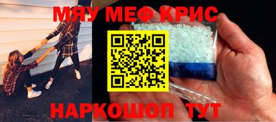 ALPHA-PVP Заволжье