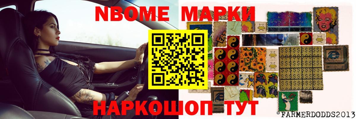 Лсд 25 экстази ecstasy Муром